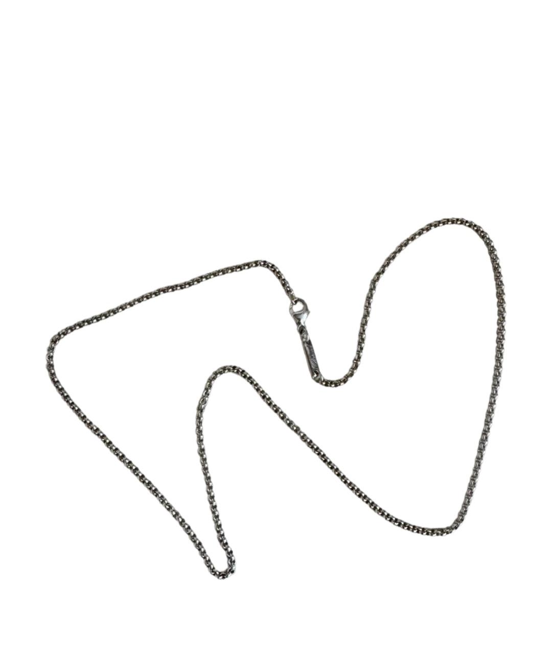 CHOPARD Белая цепочка из белого золота, фото 1