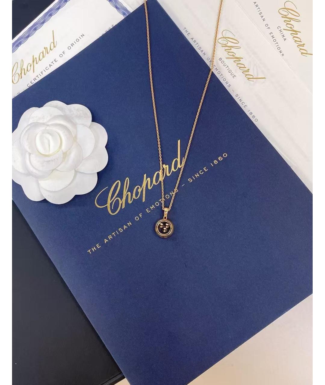 CHOPARD Золотое колье из розового золота, фото 2