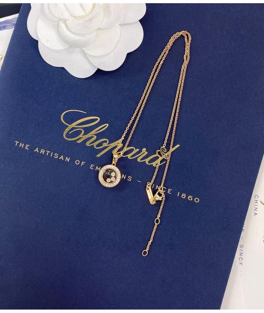 CHOPARD Золотое колье из розового золота, фото 4