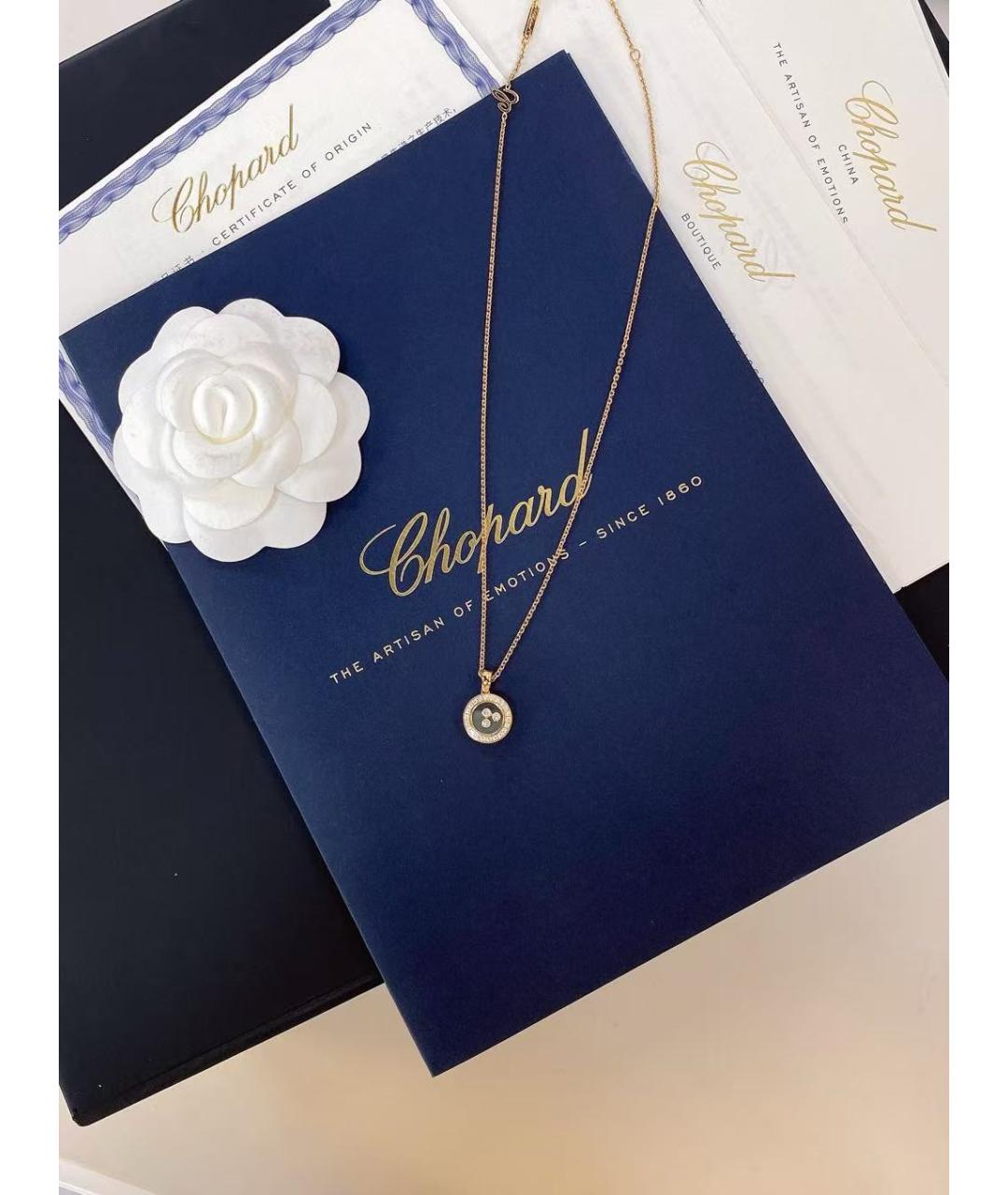 CHOPARD Золотое колье из розового золота, фото 5