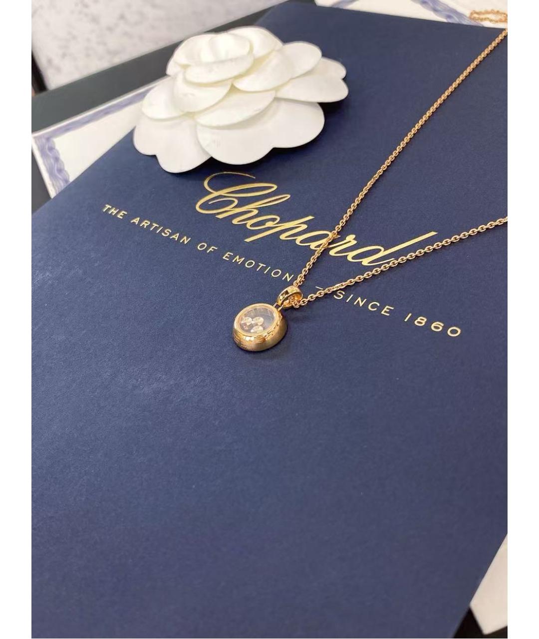 CHOPARD Золотое колье из розового золота, фото 3