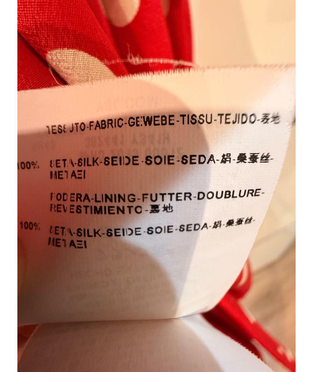 SAINT LAURENT Красное шелковое коктейльное платье, фото 8
