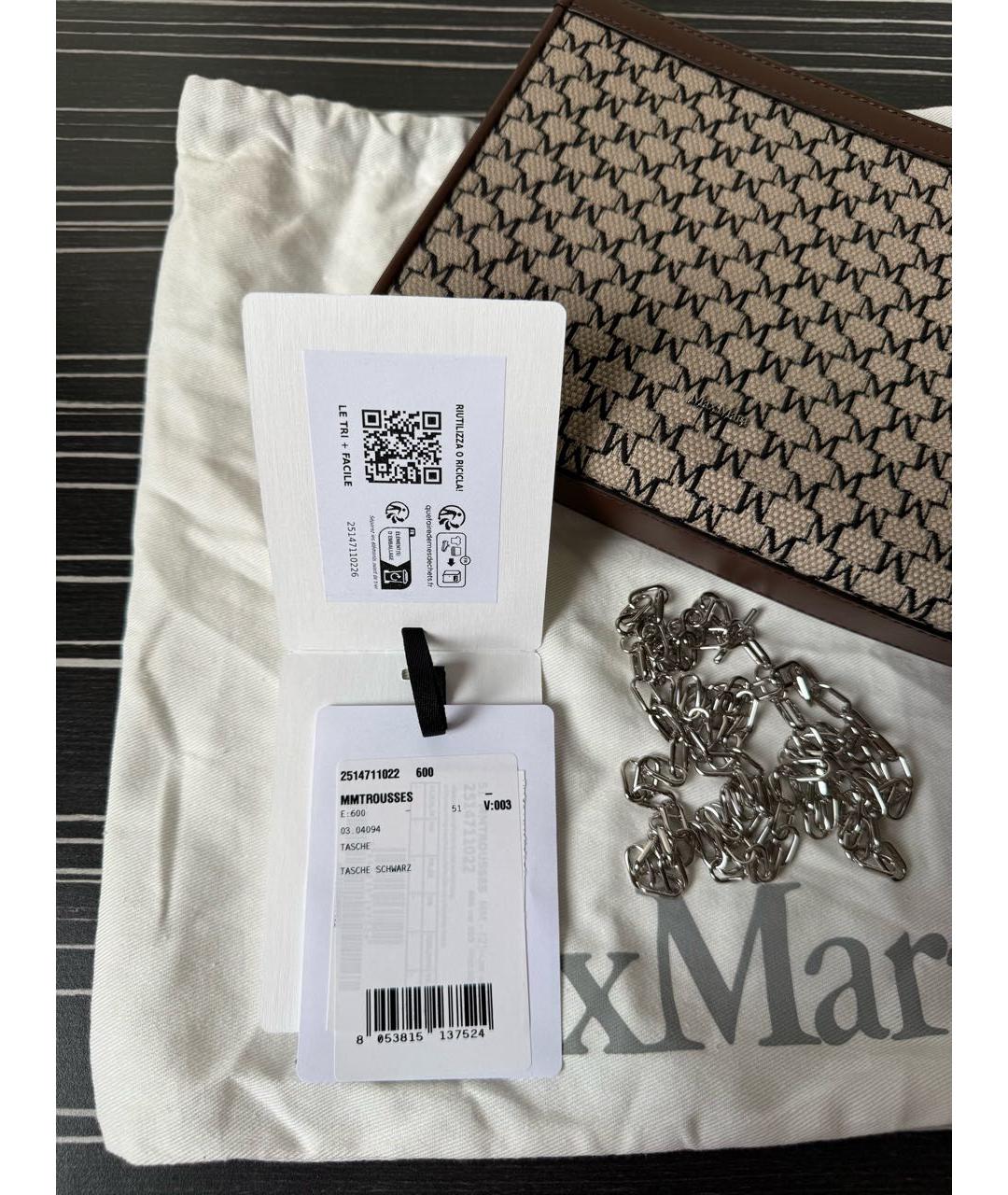 MAX MARA Коричневая тканевая сумка через плечо, фото 5