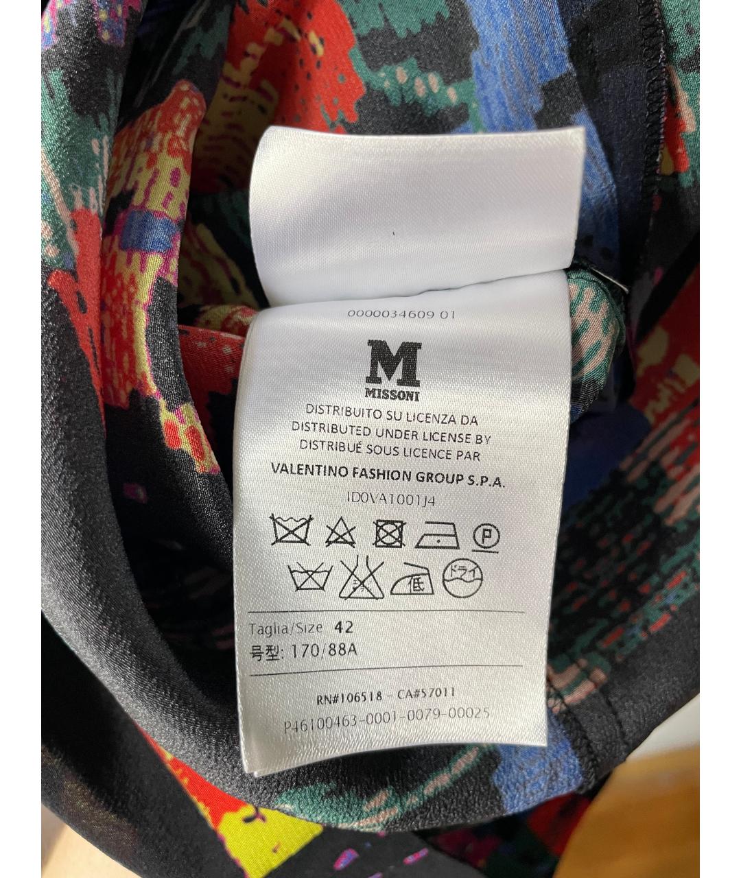 MISSONI Мульти шелковое повседневное платье, фото 8