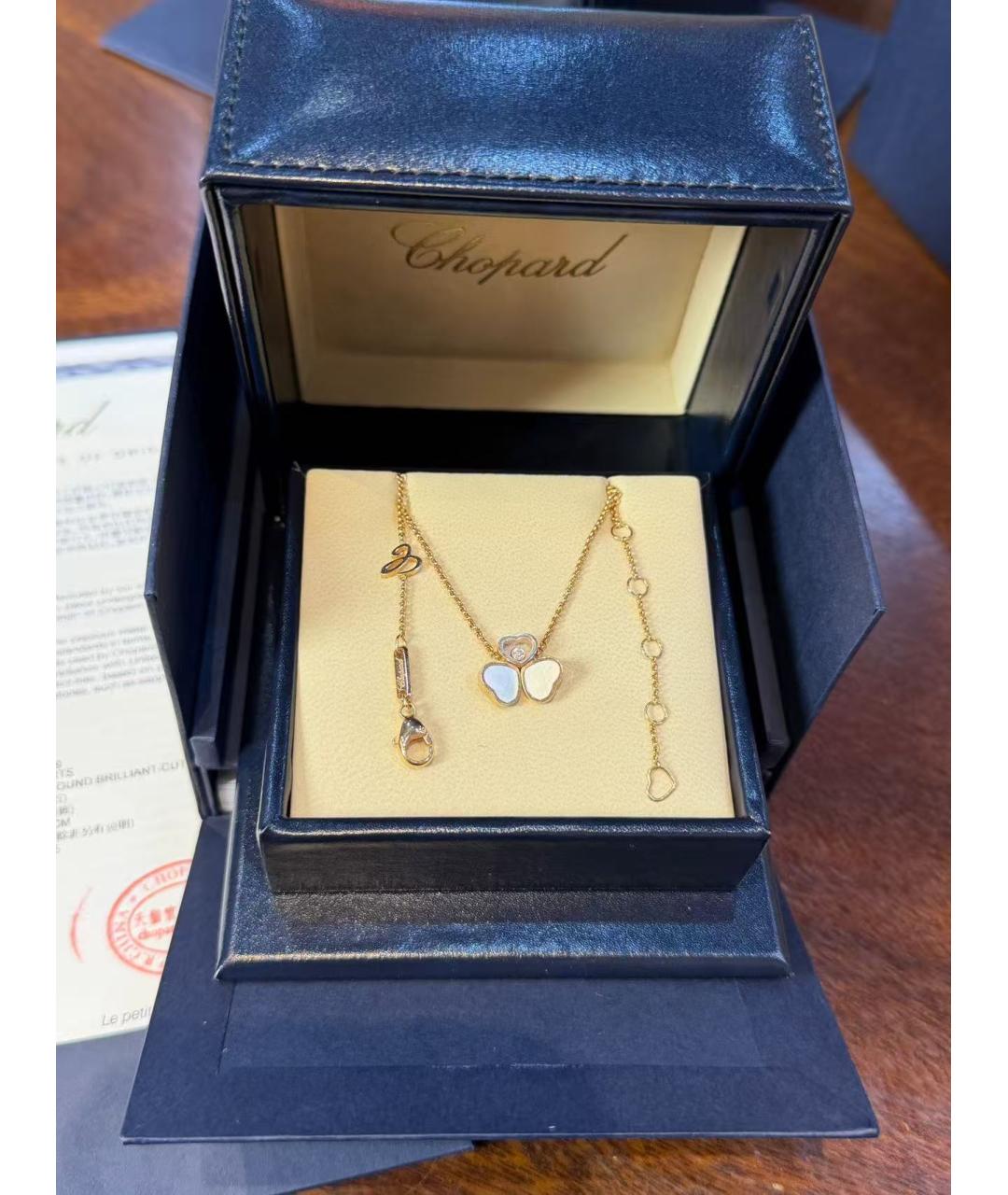 CHOPARD Золотая подвеска, фото 3