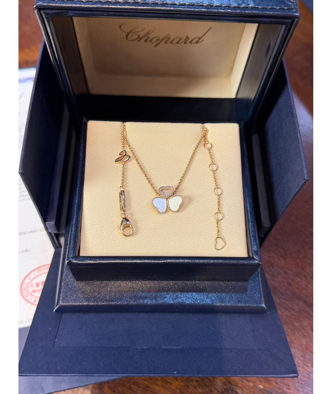 CHOPARD Золотая подвеска, фото 2