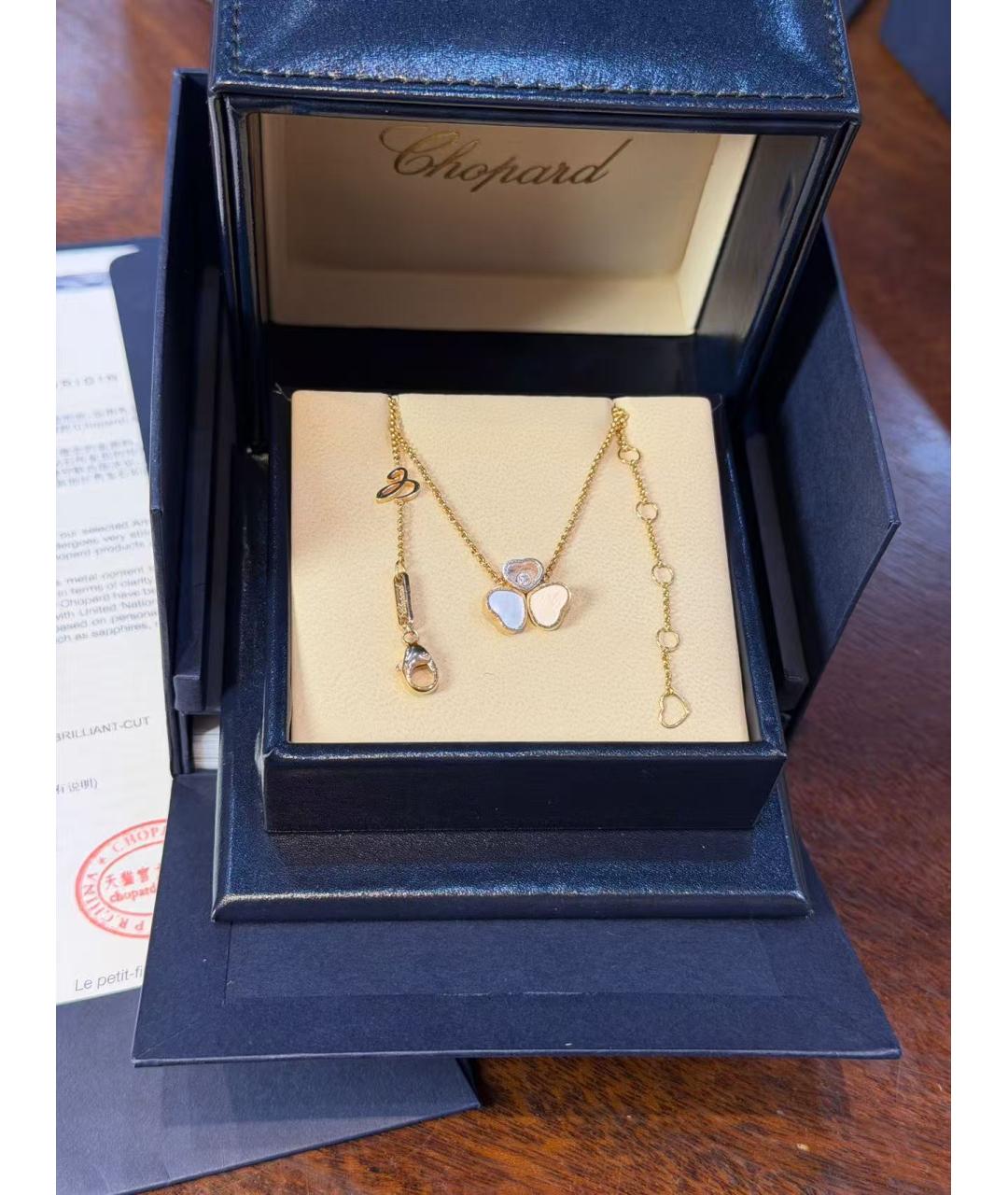 CHOPARD Золотая подвеска, фото 5