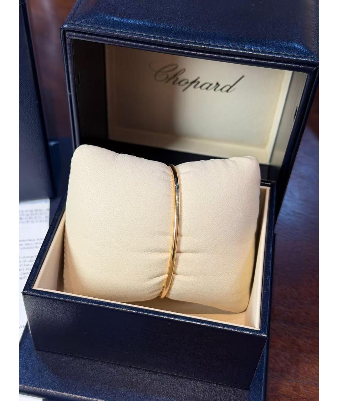 CHOPARD Золотой браслет, фото 3