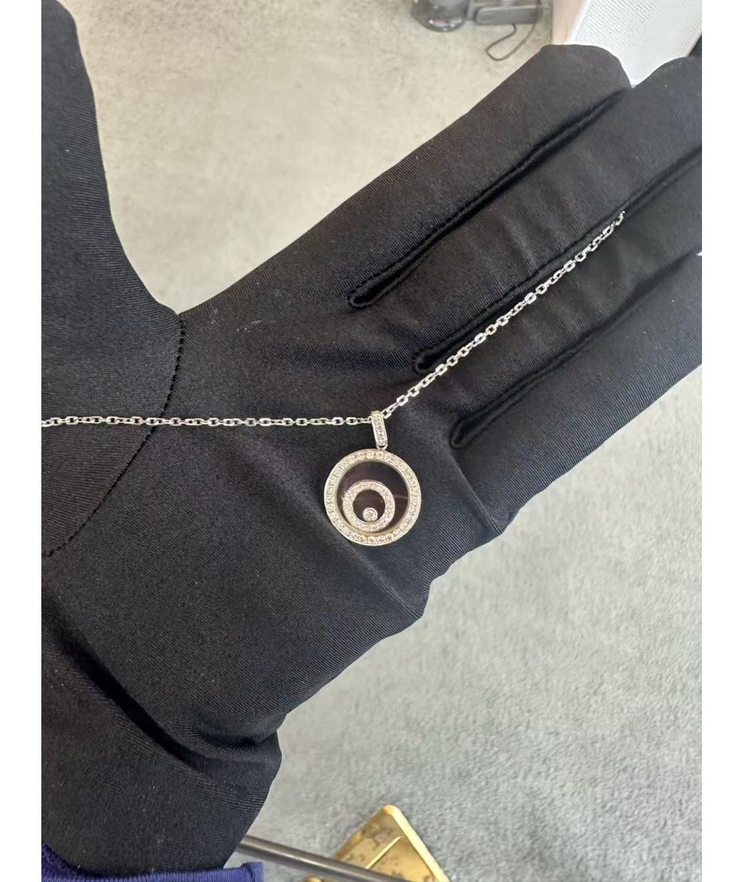 CHOPARD Подвеска из белого золота, фото 5