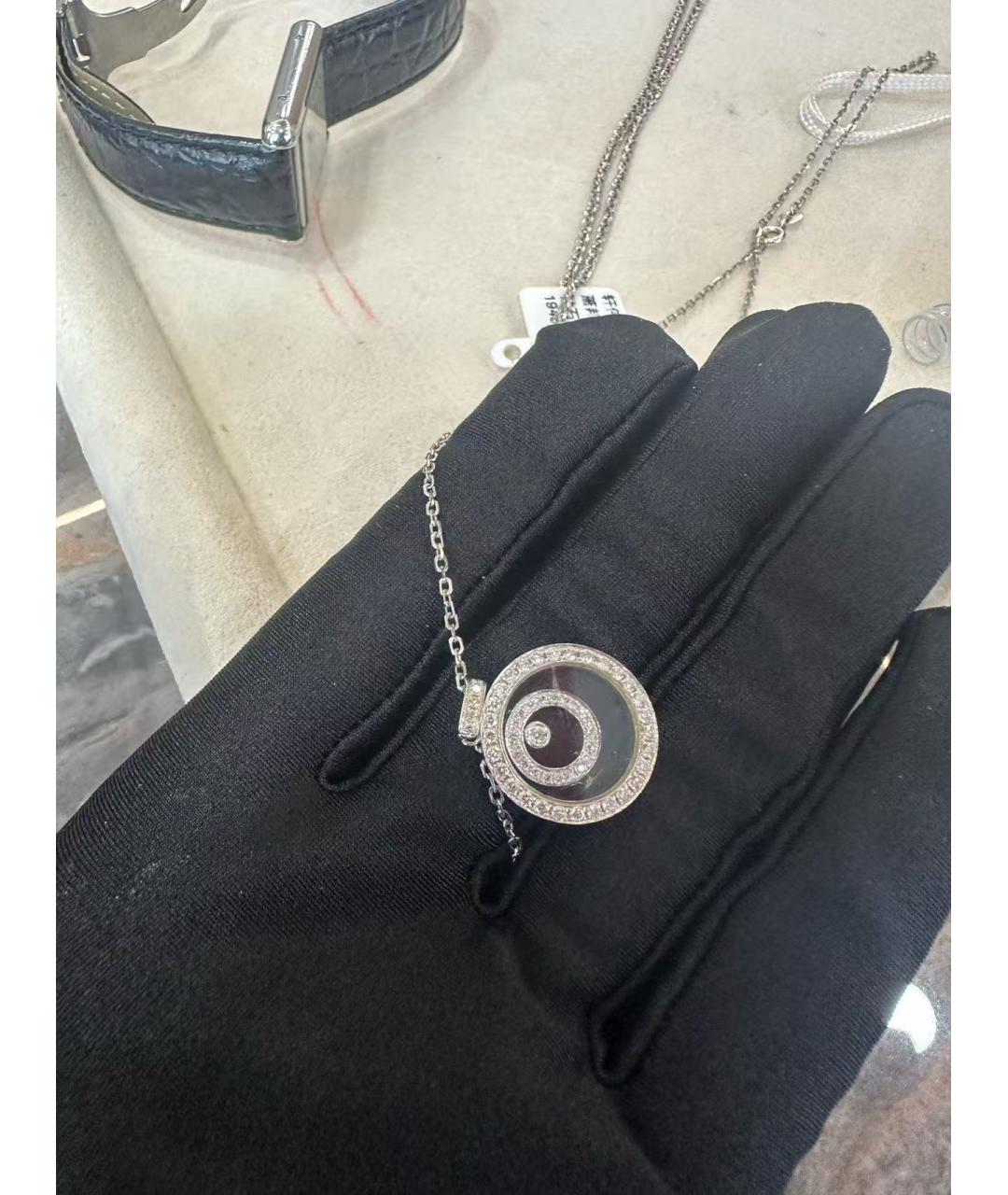 CHOPARD Подвеска из белого золота, фото 4