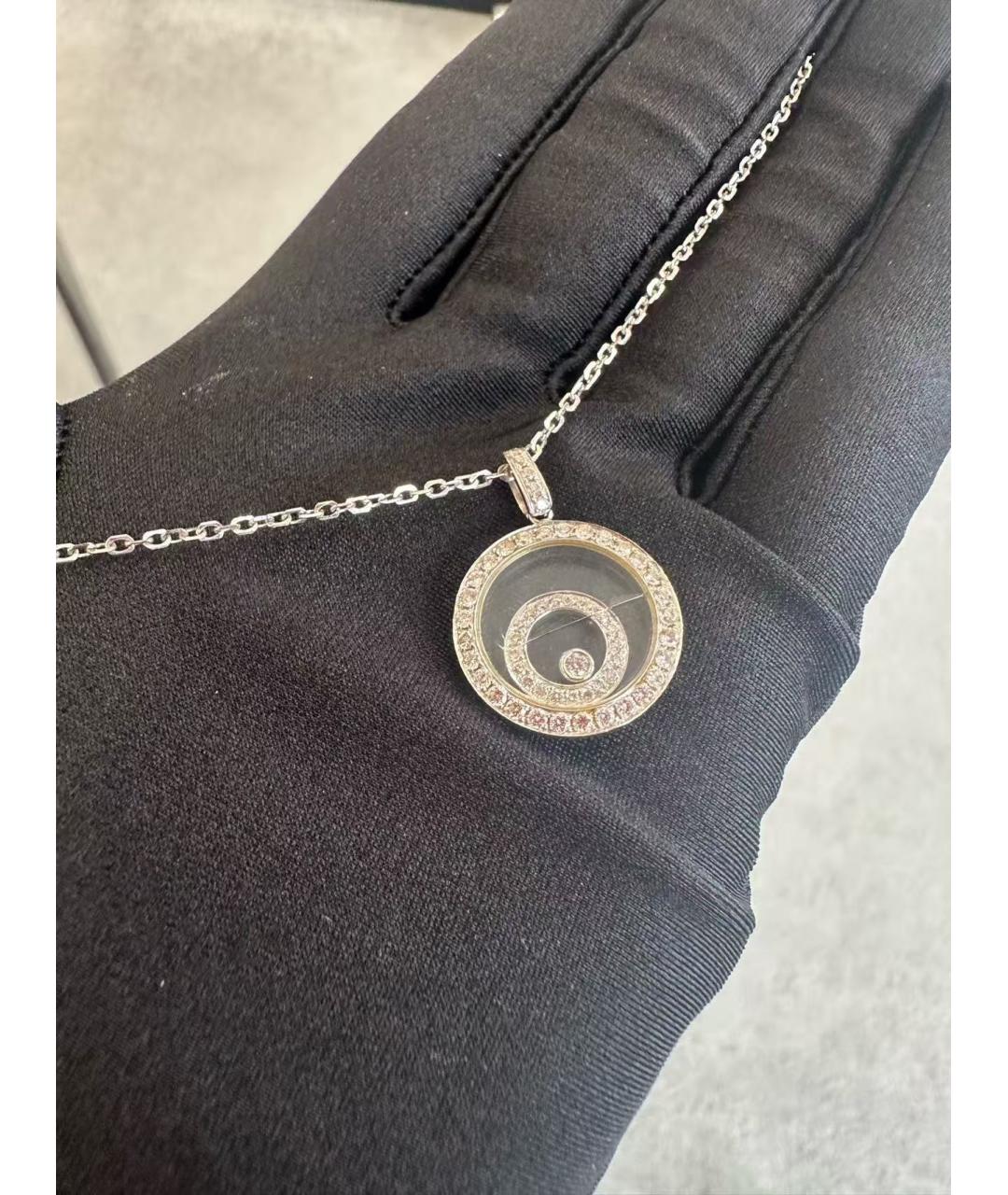 CHOPARD Подвеска из белого золота, фото 3