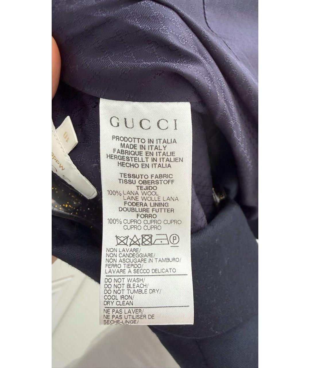 GUCCI Темно-синий шерстяной жакет / жилет, фото 4