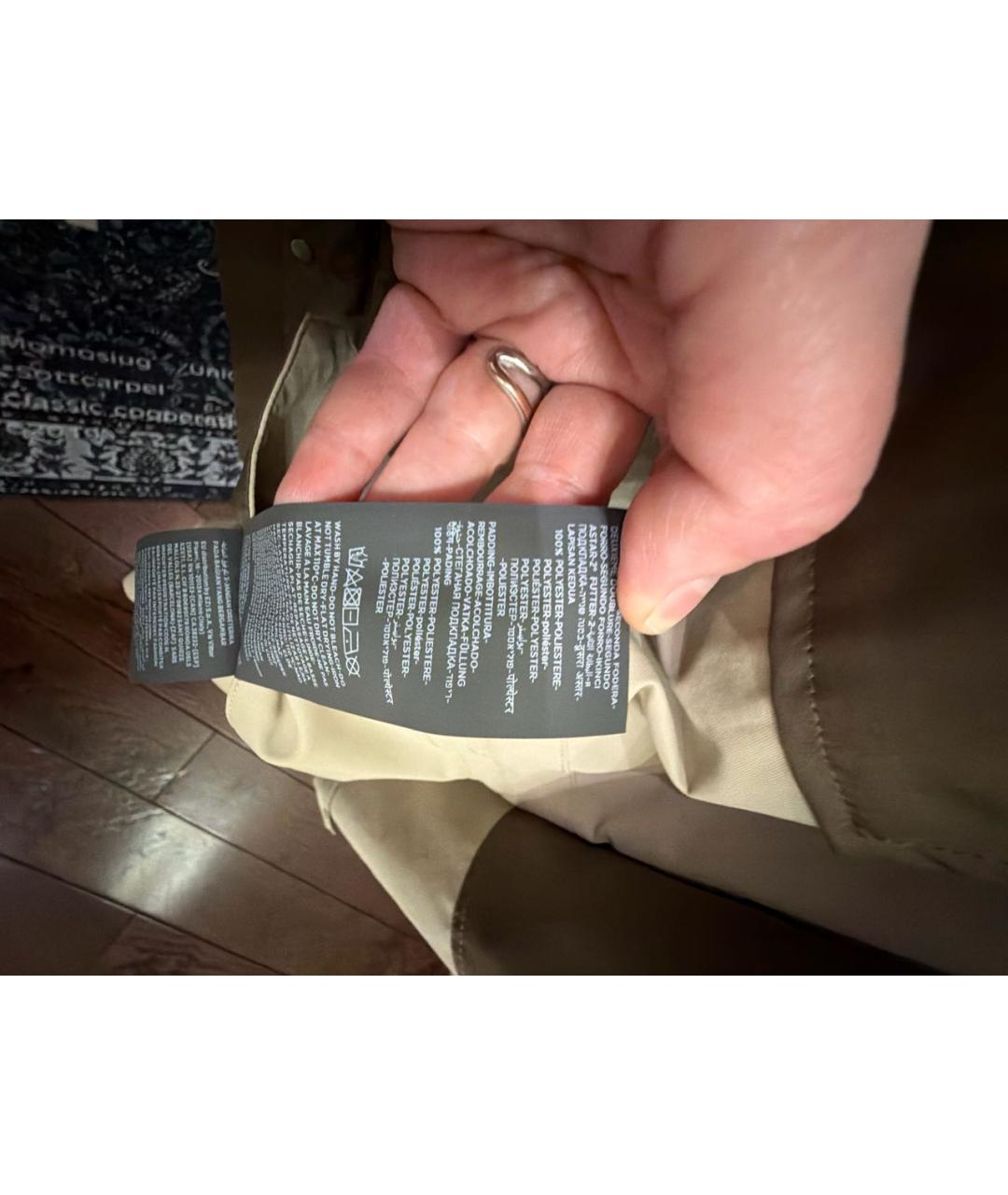 ZZEGNA Хаки полиамидовая парка, фото 7