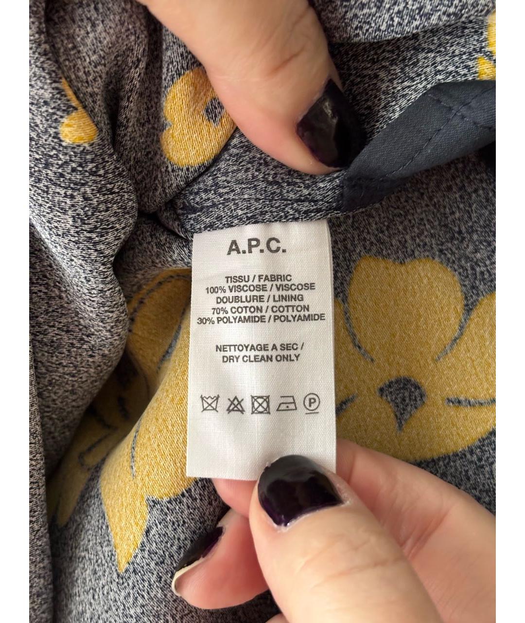 A.P.C. Темно-синее вискозное повседневное платье, фото 5