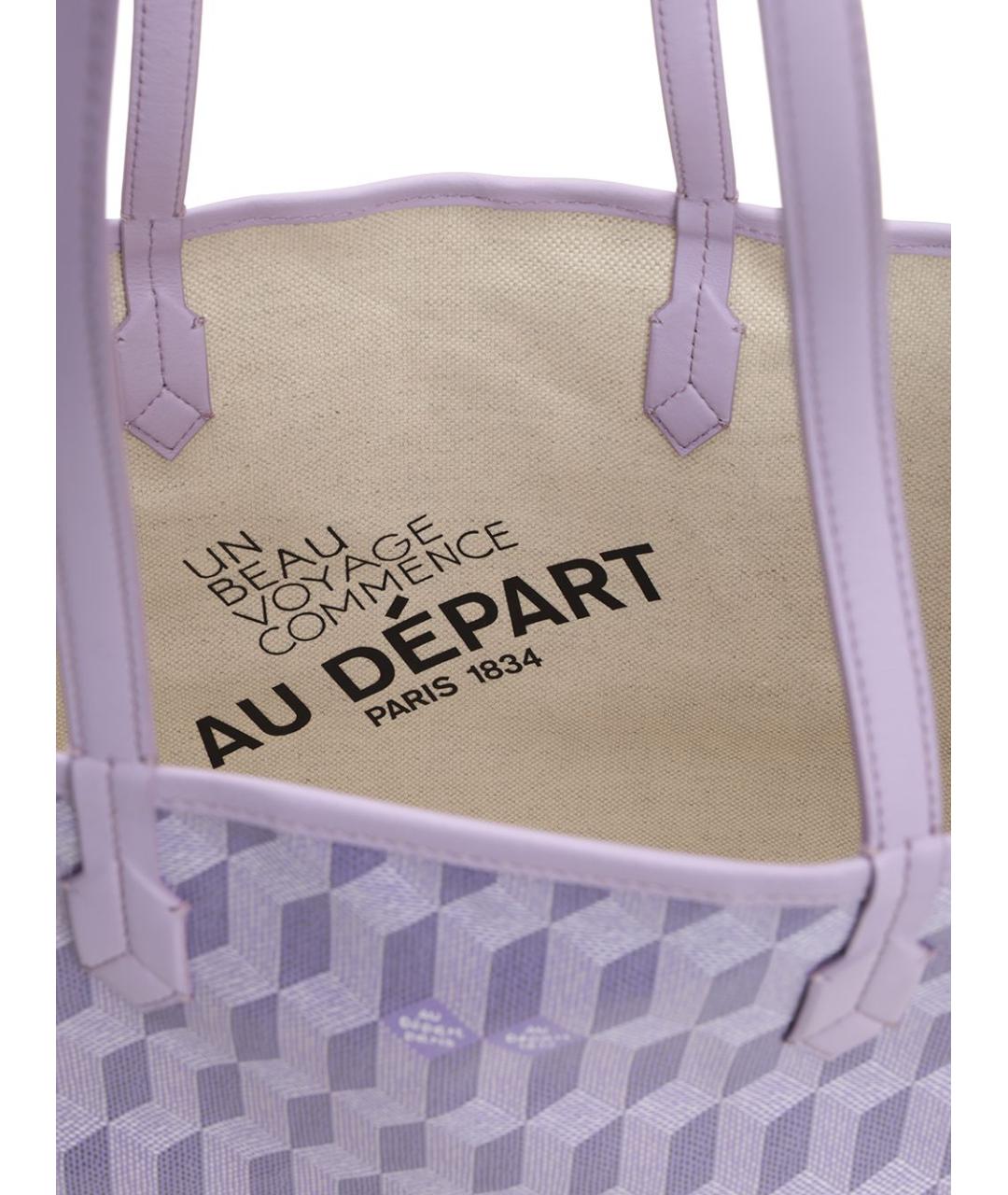 AU DEPART Фиолетовая сумка тоут, фото 4