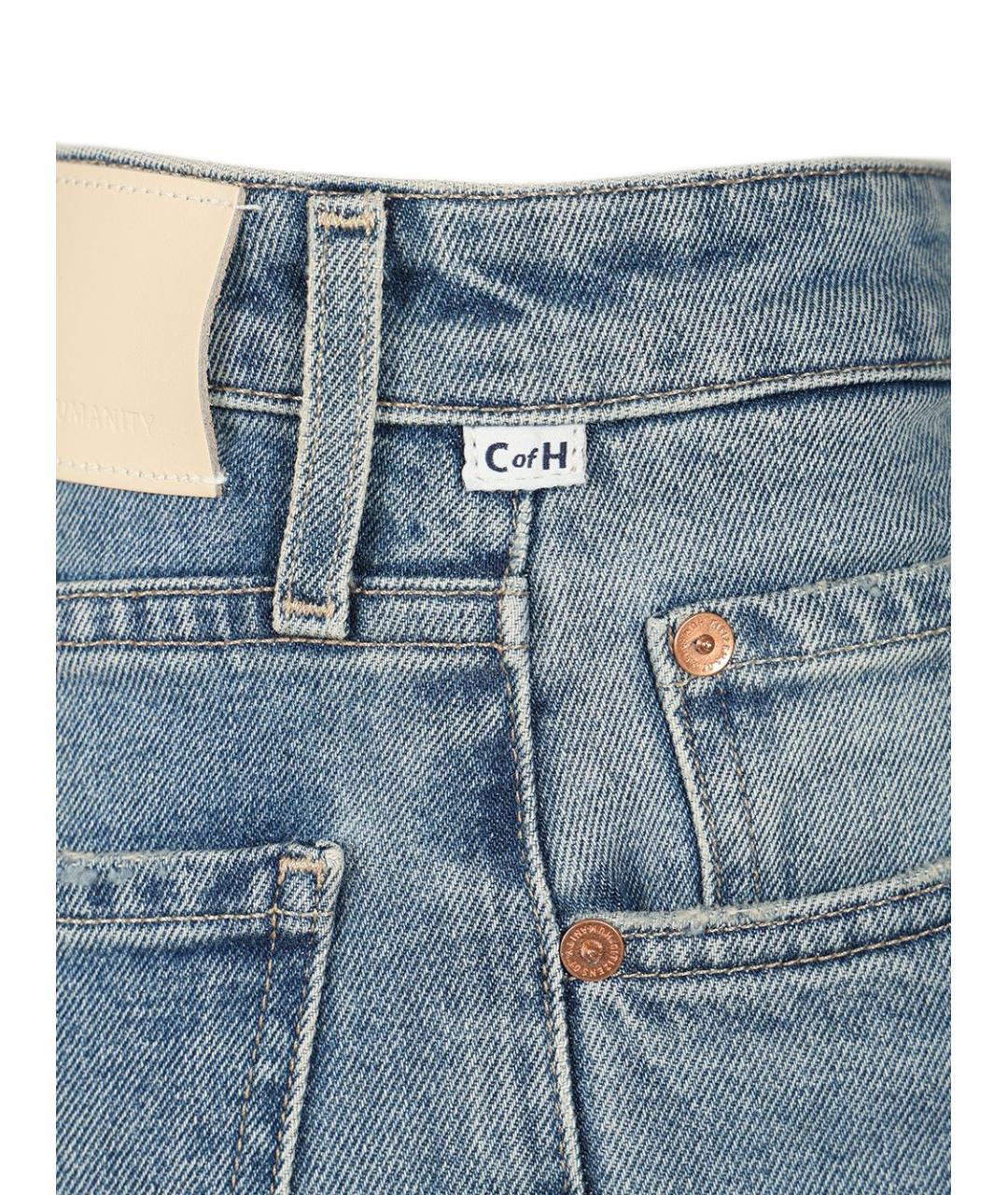 Citizien Of Humanity Синие хлопковые прямые джинсы, фото 4