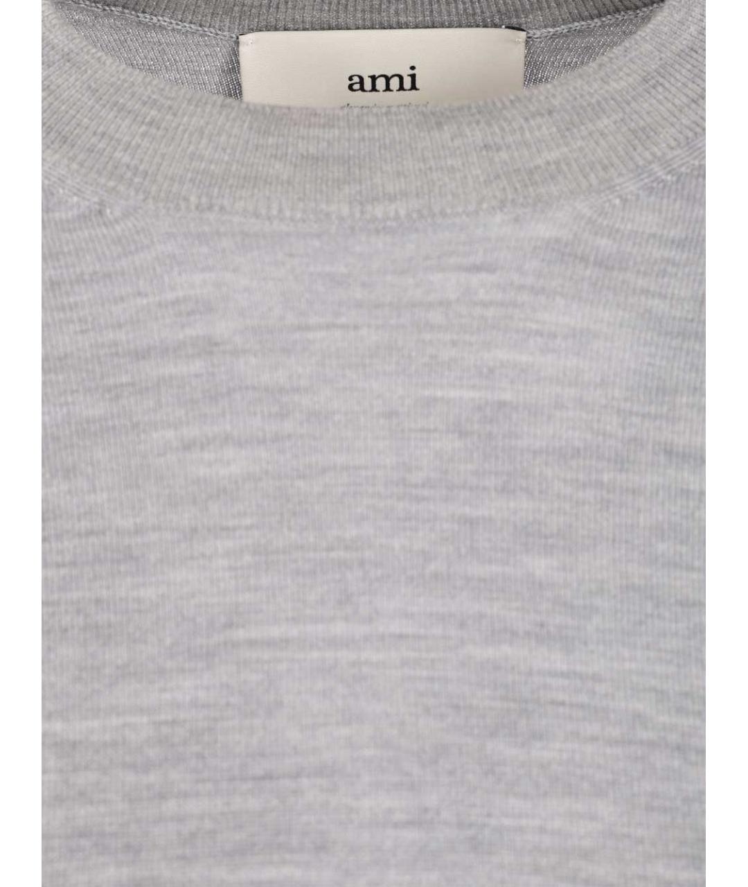 Ami Paris Серый шерстяной джемпер / свитер, фото 3