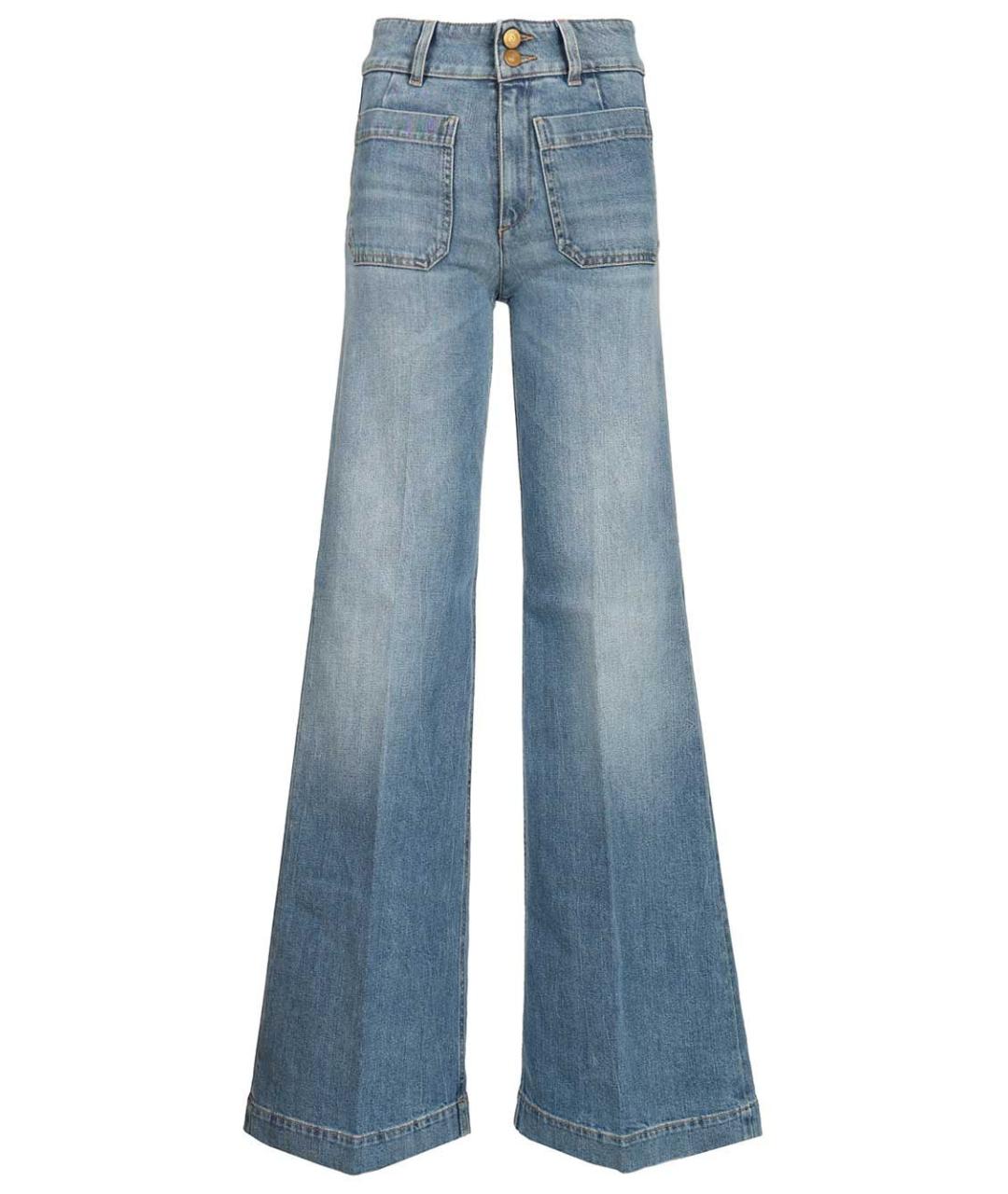 SEAFARER Голубые хлопко-эластановые прямые джинсы, фото 1