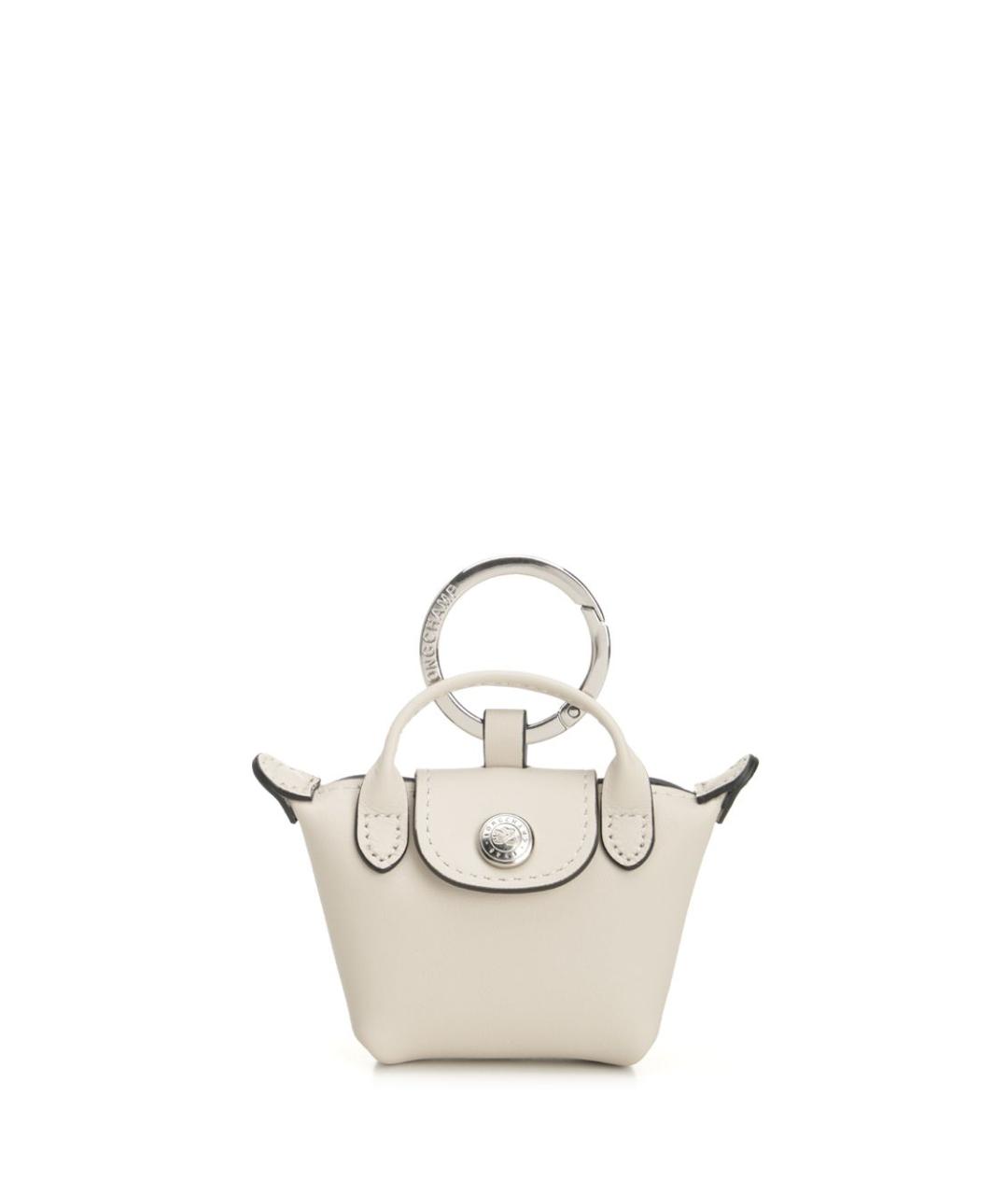 LONGCHAMP Белый брелок, фото 1