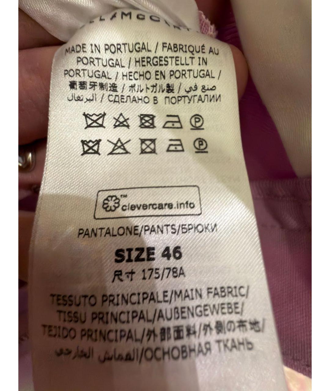 STELLA MCCARTNEY Розовые шерстяные брюки широкие, фото 6