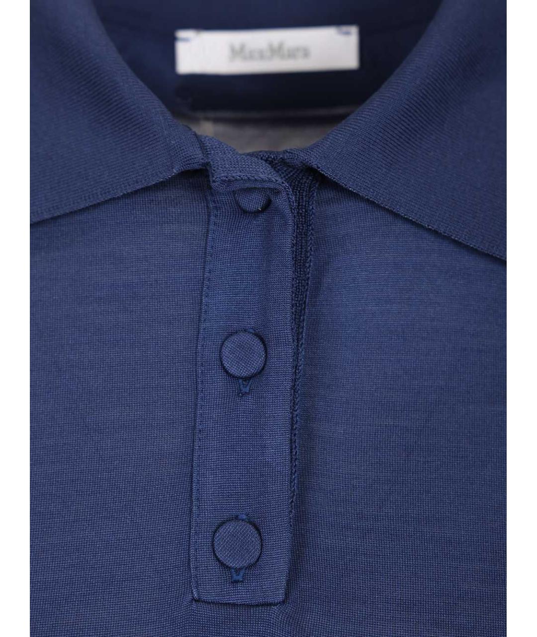 MAX MARA Синяя шелковая футболка, фото 3