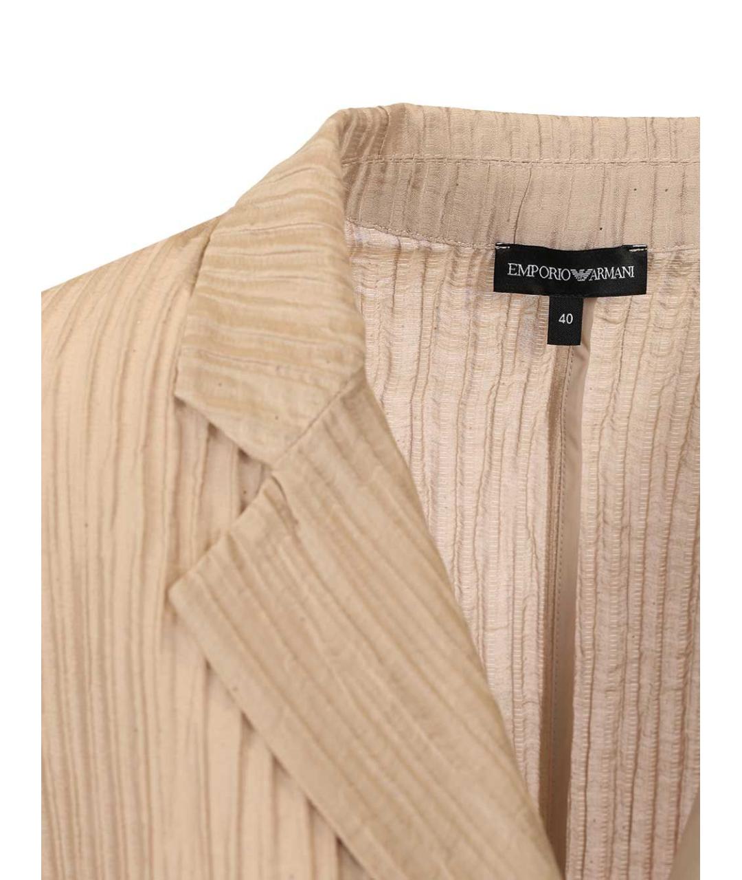 EMPORIO ARMANI Бежевый жакет/пиджак, фото 5