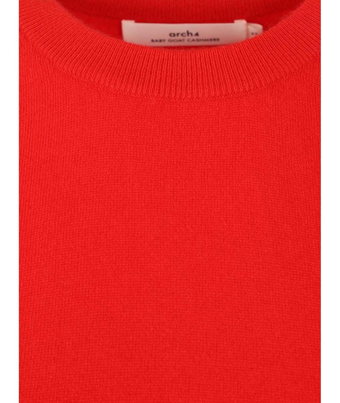 Arch4 Красная кашемировая жилетка, фото 3