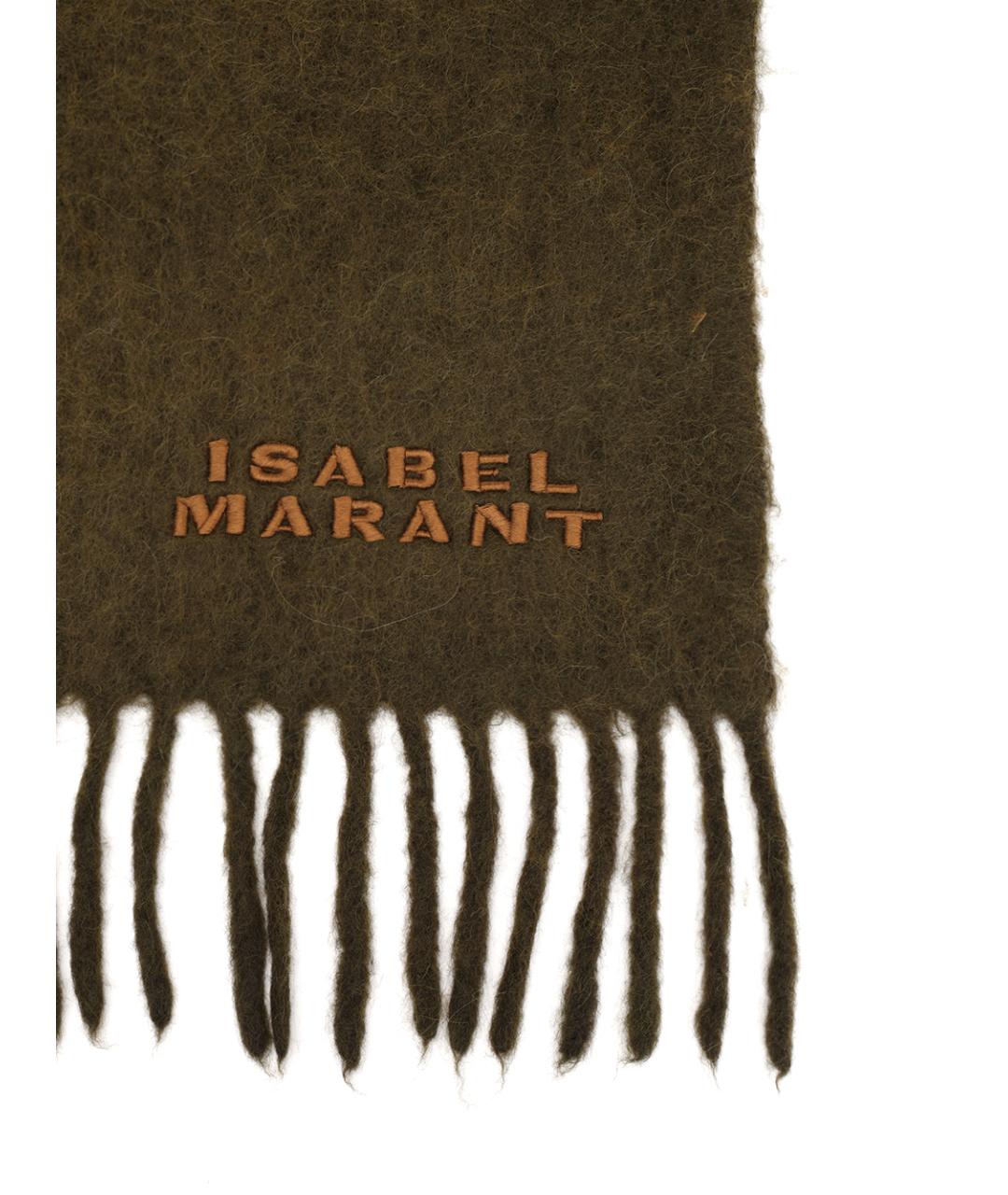 ISABEL MARANT Зеленый шерстяной шарф, фото 2