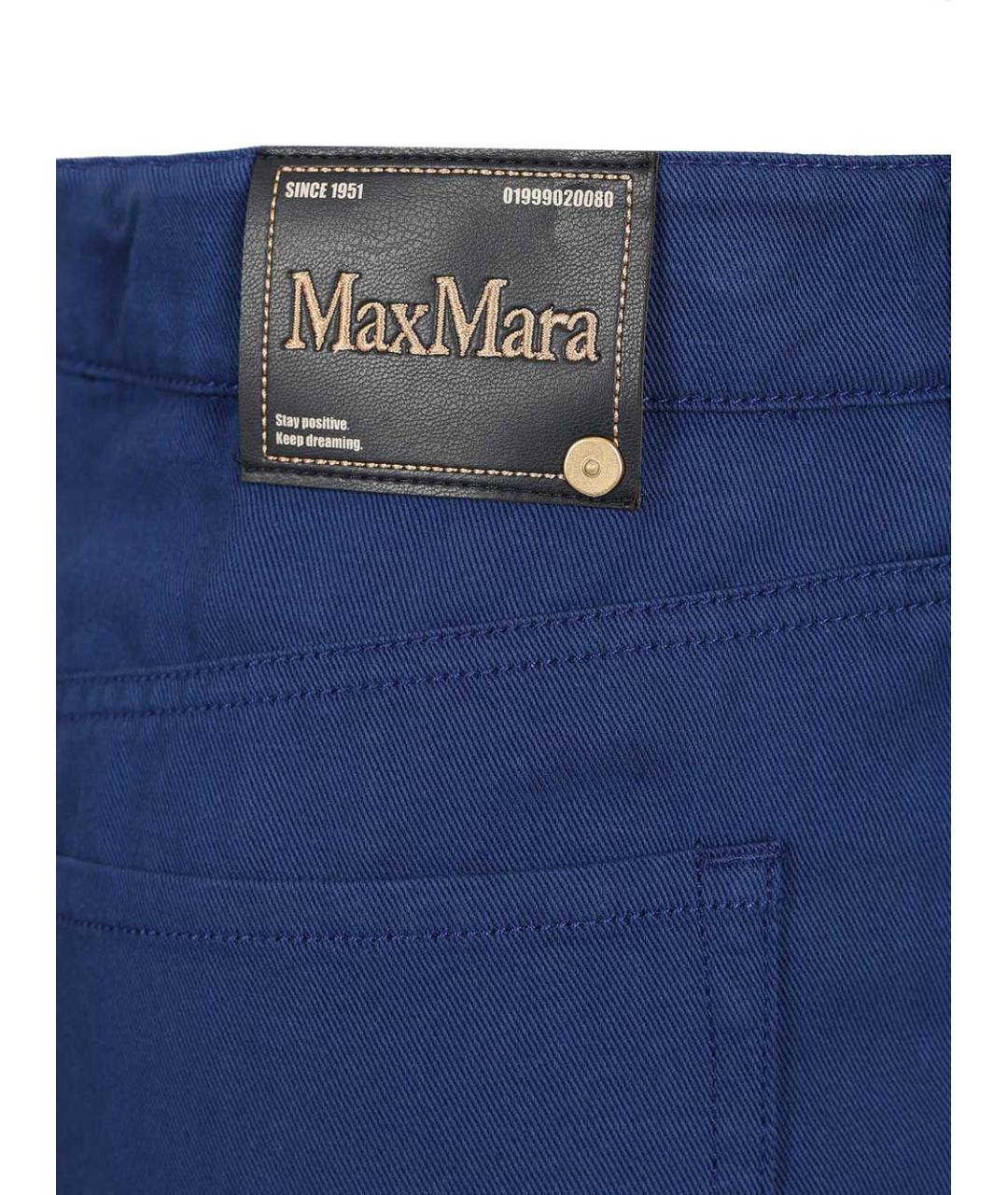 'S MAX MARA Синие хлопковые прямые брюки, фото 5