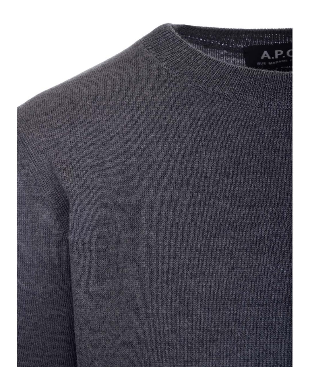 A.P.C. Серый шерстяной джемпер / свитер, фото 3
