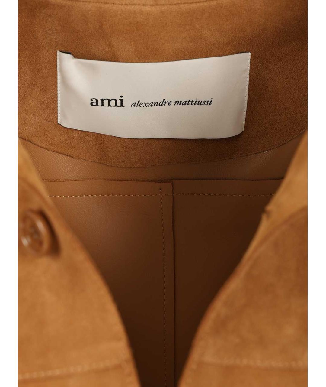 Ami Paris Коричневая замшевая куртка, фото 7