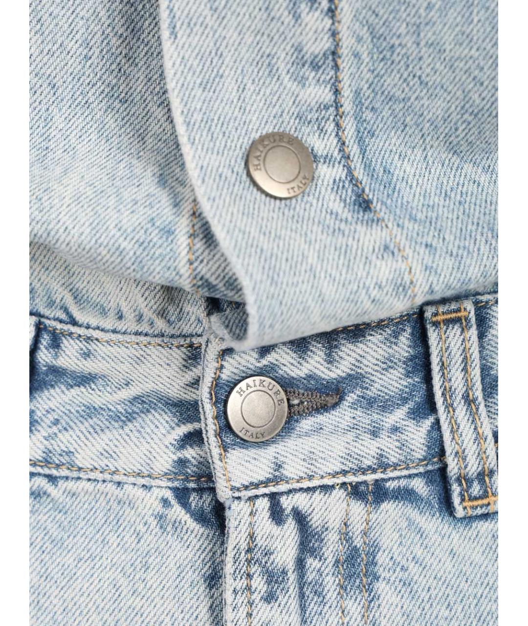 HAIKURE Голубой хлопковый комбинезон, фото 4