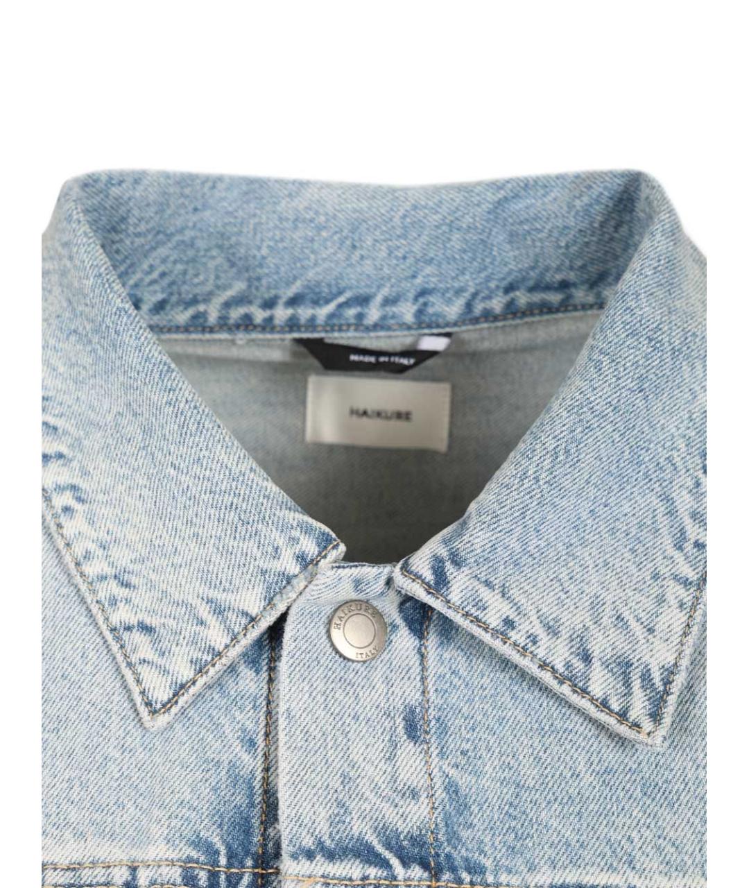 HAIKURE Голубой хлопковый комбинезон, фото 5