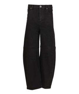 SELF-PORTRAIT Прямые джинсы