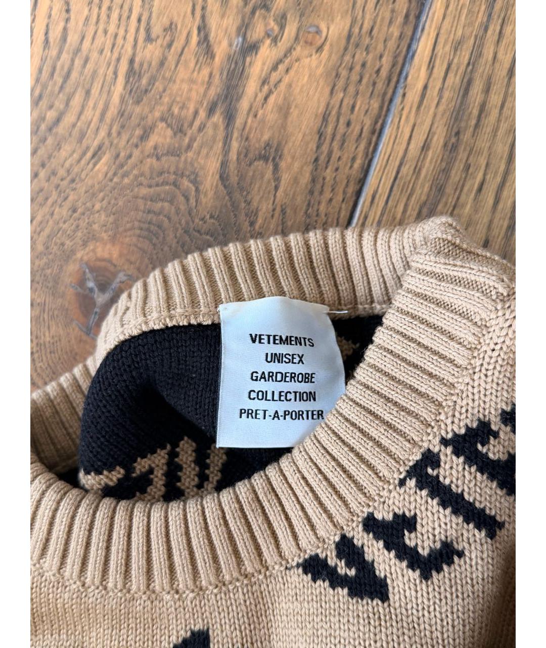 VETEMENTS Коричневый шерстяной джемпер / свитер, фото 3
