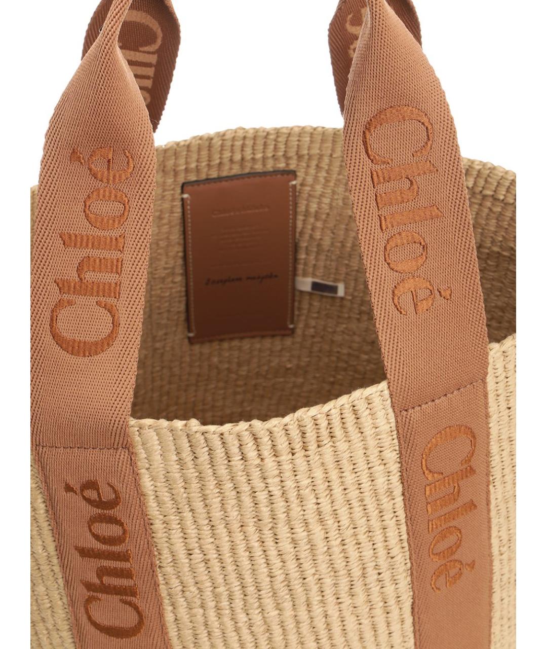 CHLOE Бежевая пелетеная сумка тоут, фото 4