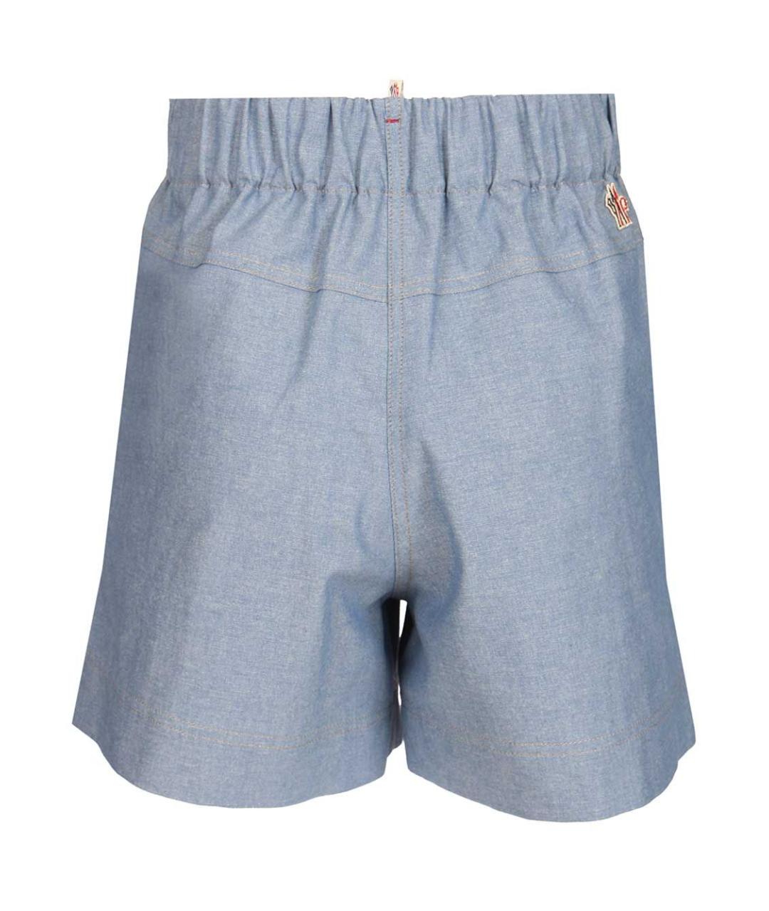 MONCLER GRENOBLE Голубые хлопковые шорты, фото 2