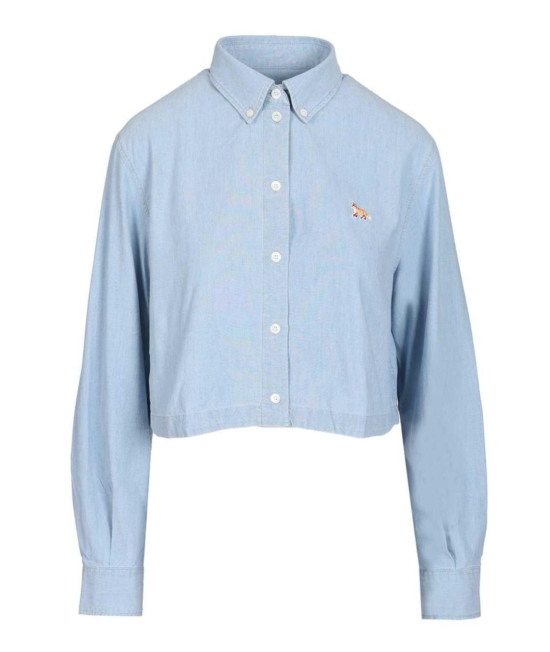 MAISON KITSUNE Голубая хлопковая рубашка, фото 1