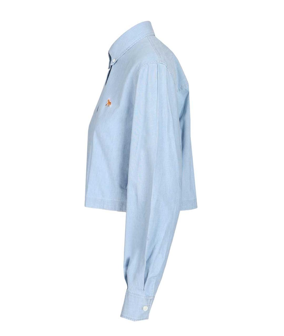 MAISON KITSUNE Голубая хлопковая рубашка, фото 3