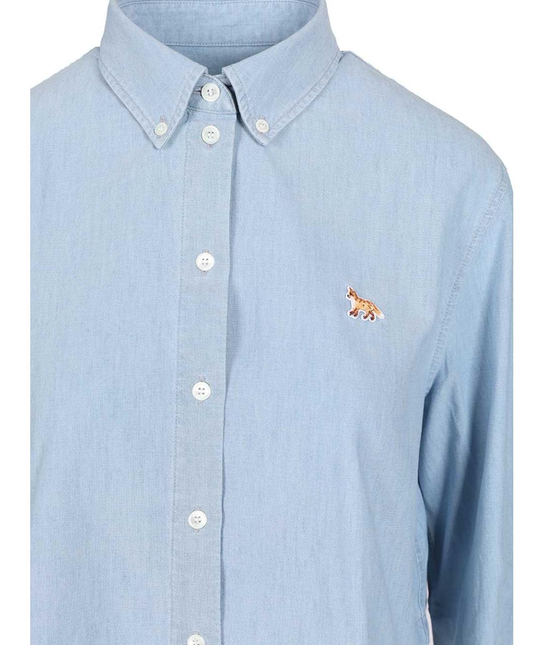 MAISON KITSUNE Голубая хлопковая рубашка, фото 4