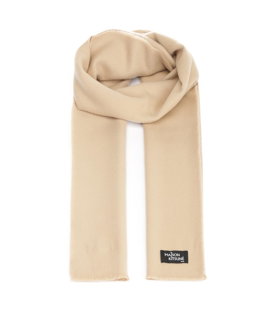 MAISON KITSUNE Бежевый шерстяной шарф, фото 1