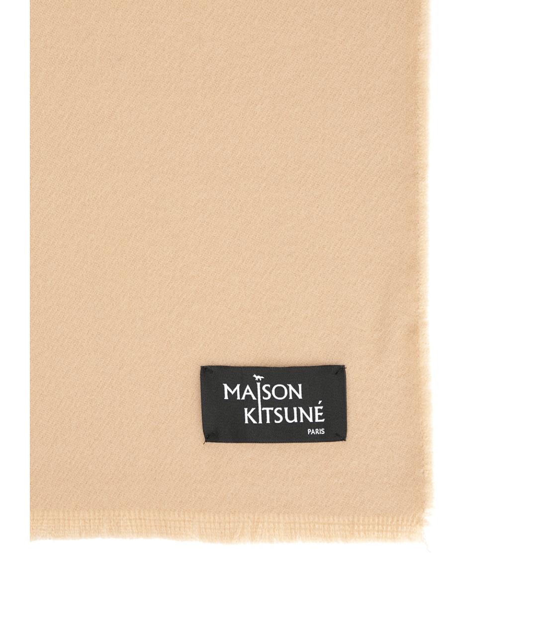 MAISON KITSUNE Бежевый шерстяной шарф, фото 2