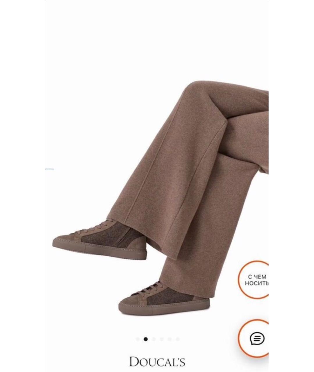 DOUCAL'S Коричневые текстильные кеды, фото 8