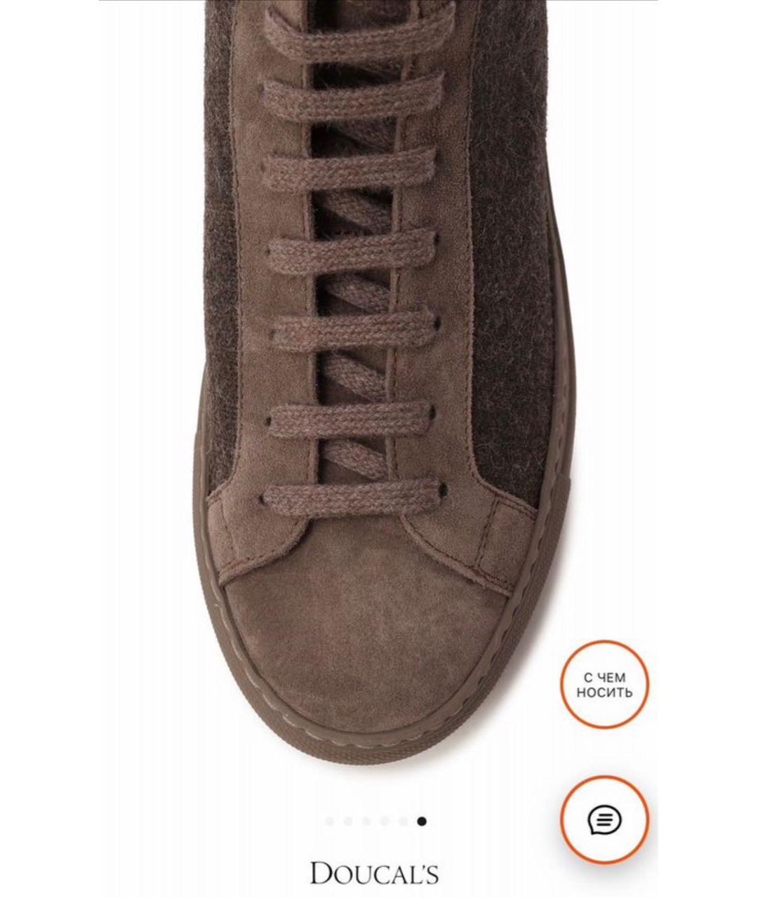 DOUCAL'S Коричневые текстильные кеды, фото 3