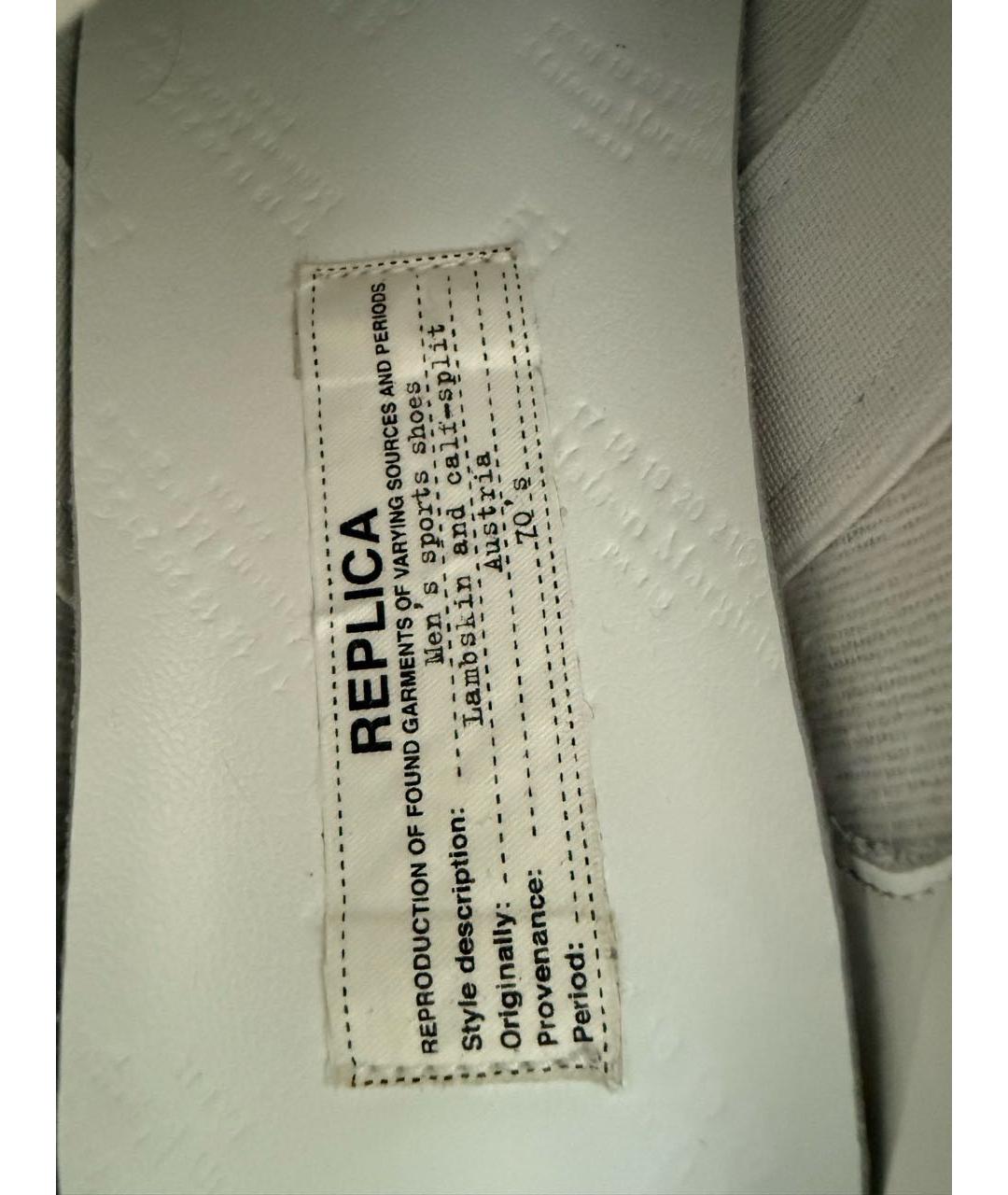 MAISON MARGIELA Синие кроссовки из лакированной кожи, фото 6