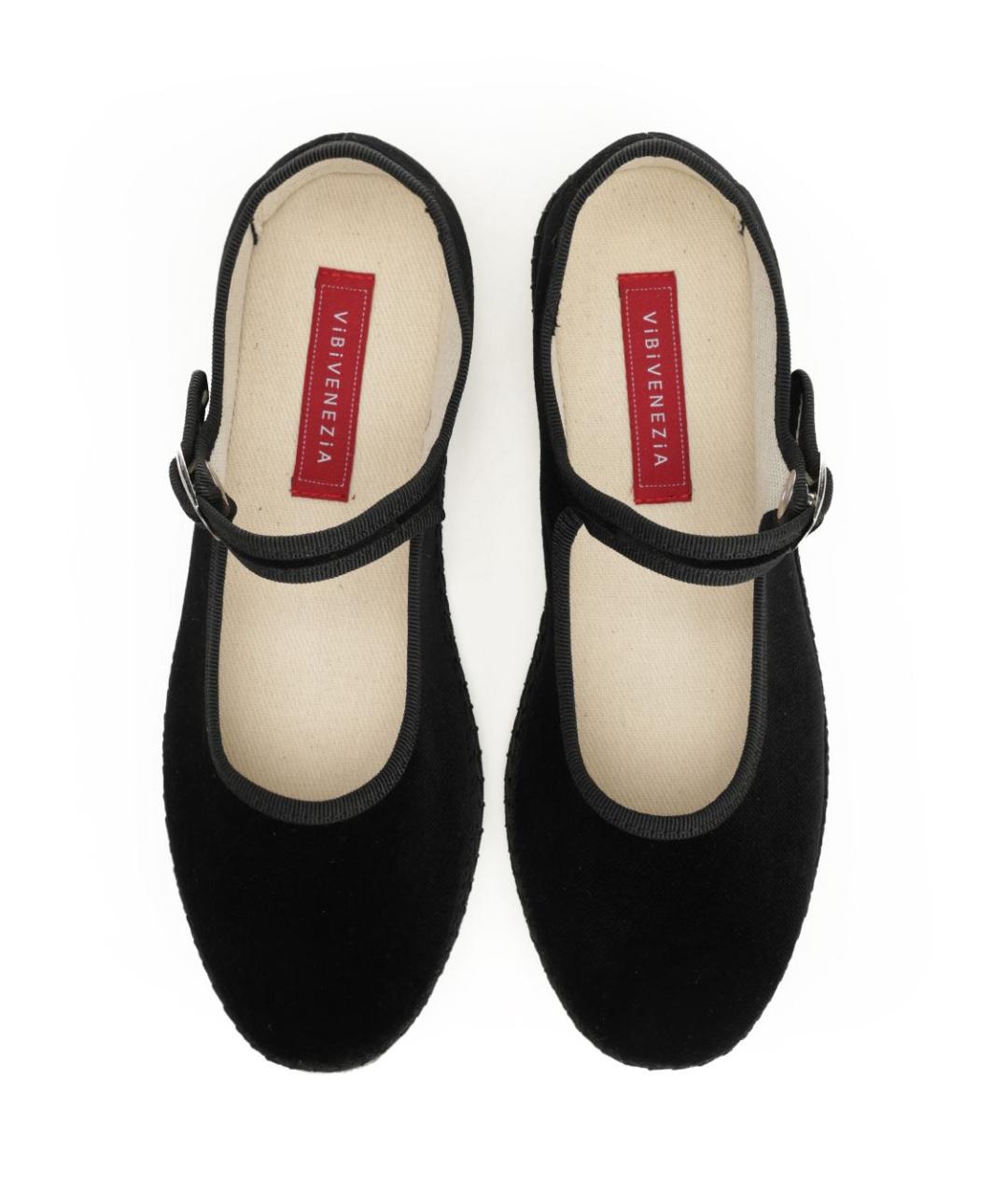 VIBI Черные текстильные балетки, фото 5