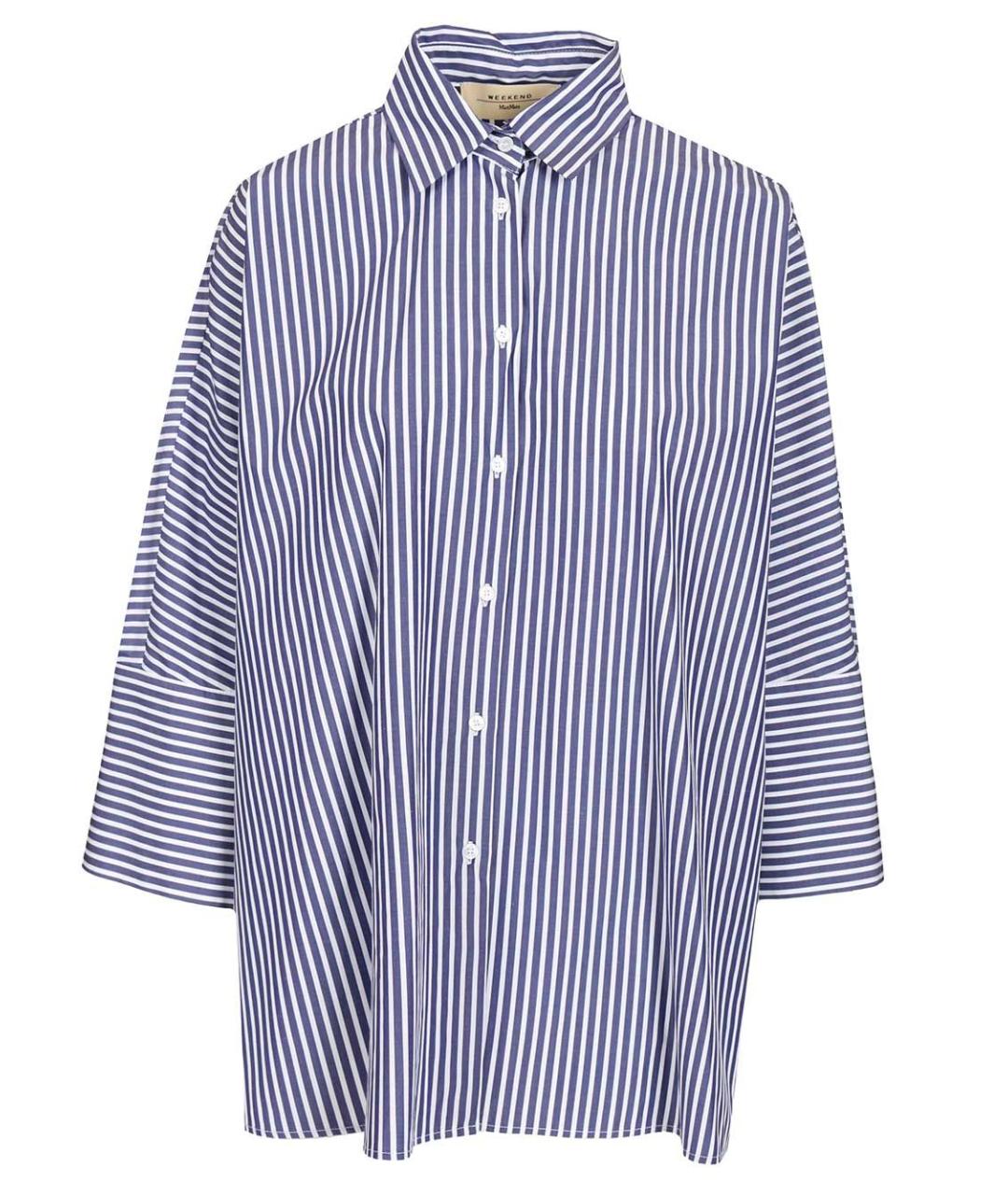 WEEKEND MAX MARA Синяя хлопковая рубашка, фото 1