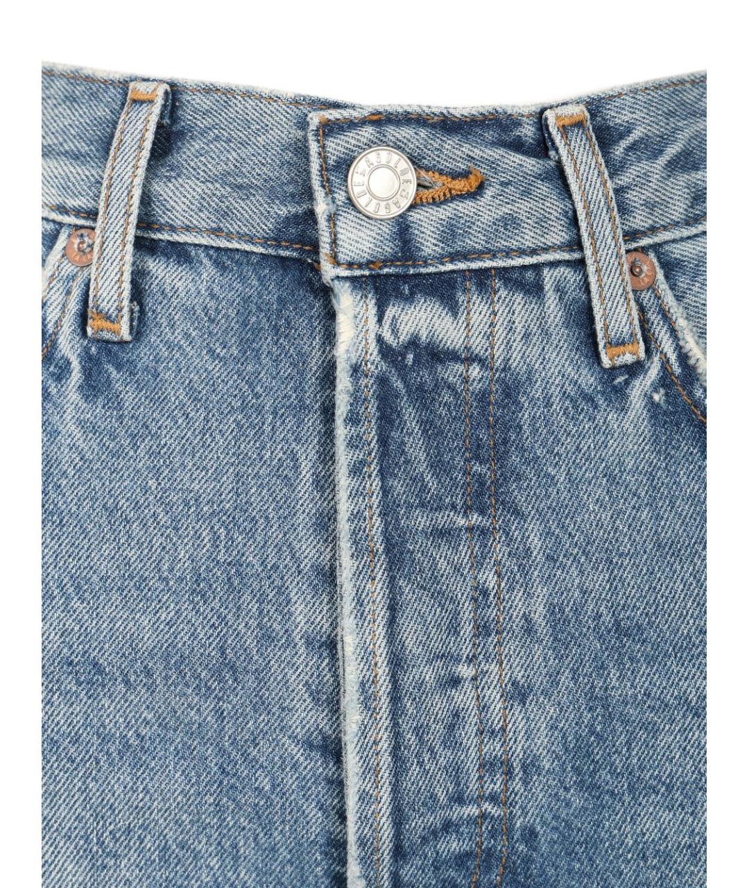 AGOLDE Голубые хлопковые прямые джинсы, фото 4