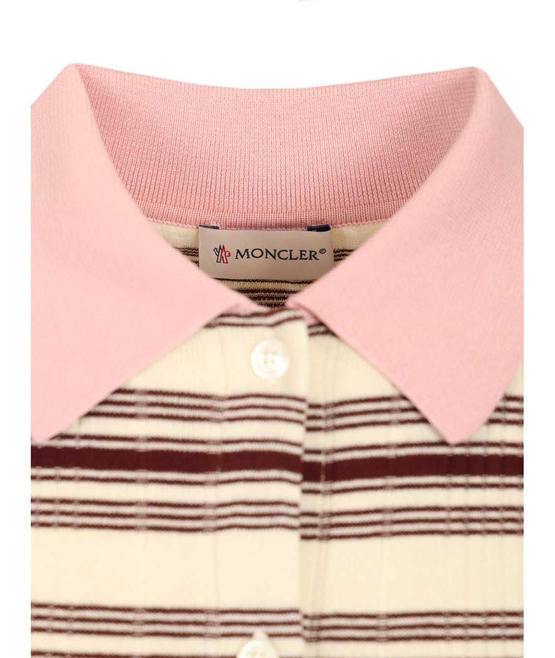 MONCLER Мульти хлопковый кардиган, фото 5