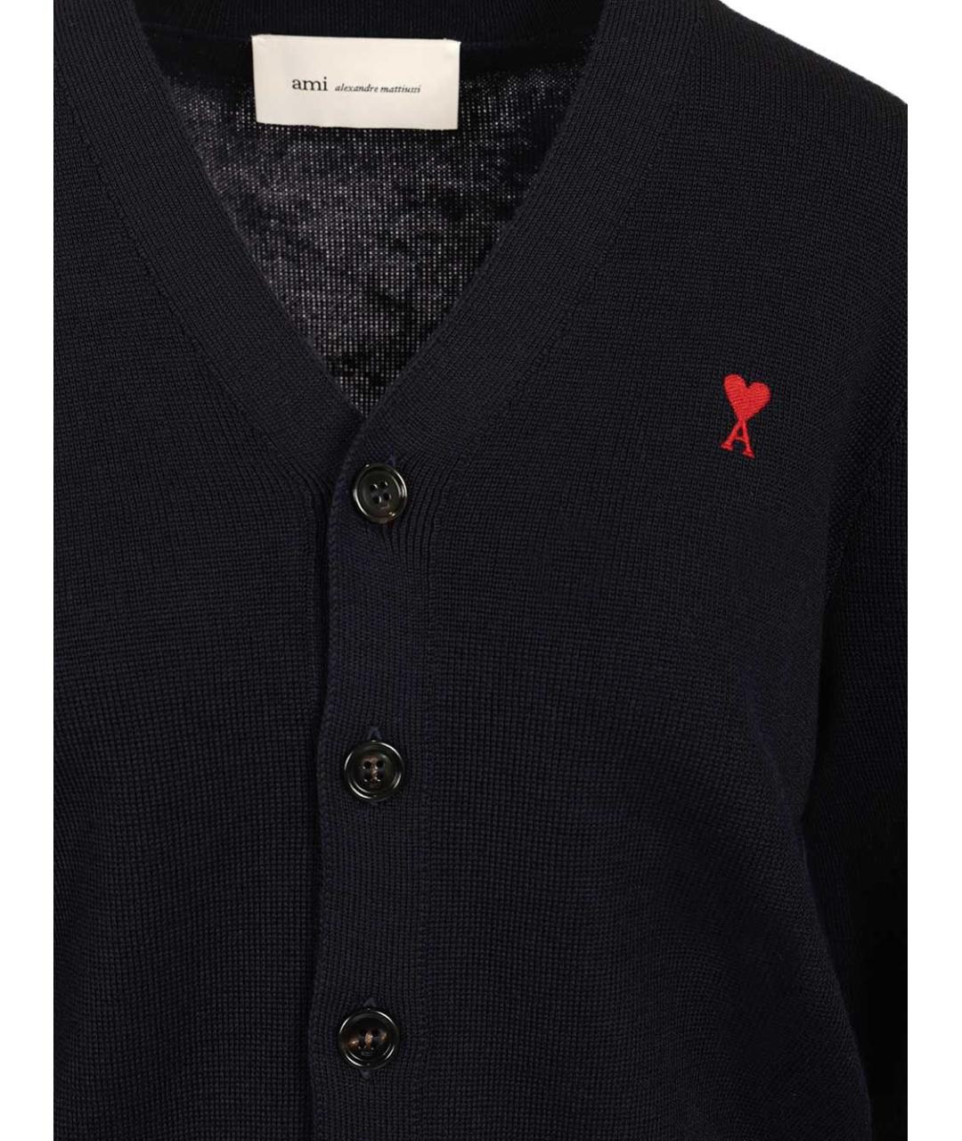 Ami Paris Темно-синий шерстяной кардиган, фото 4